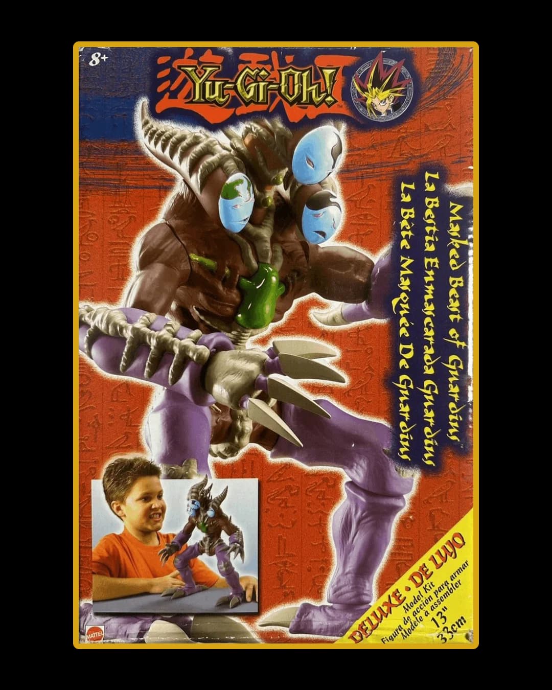 Masked Beast of Guardius