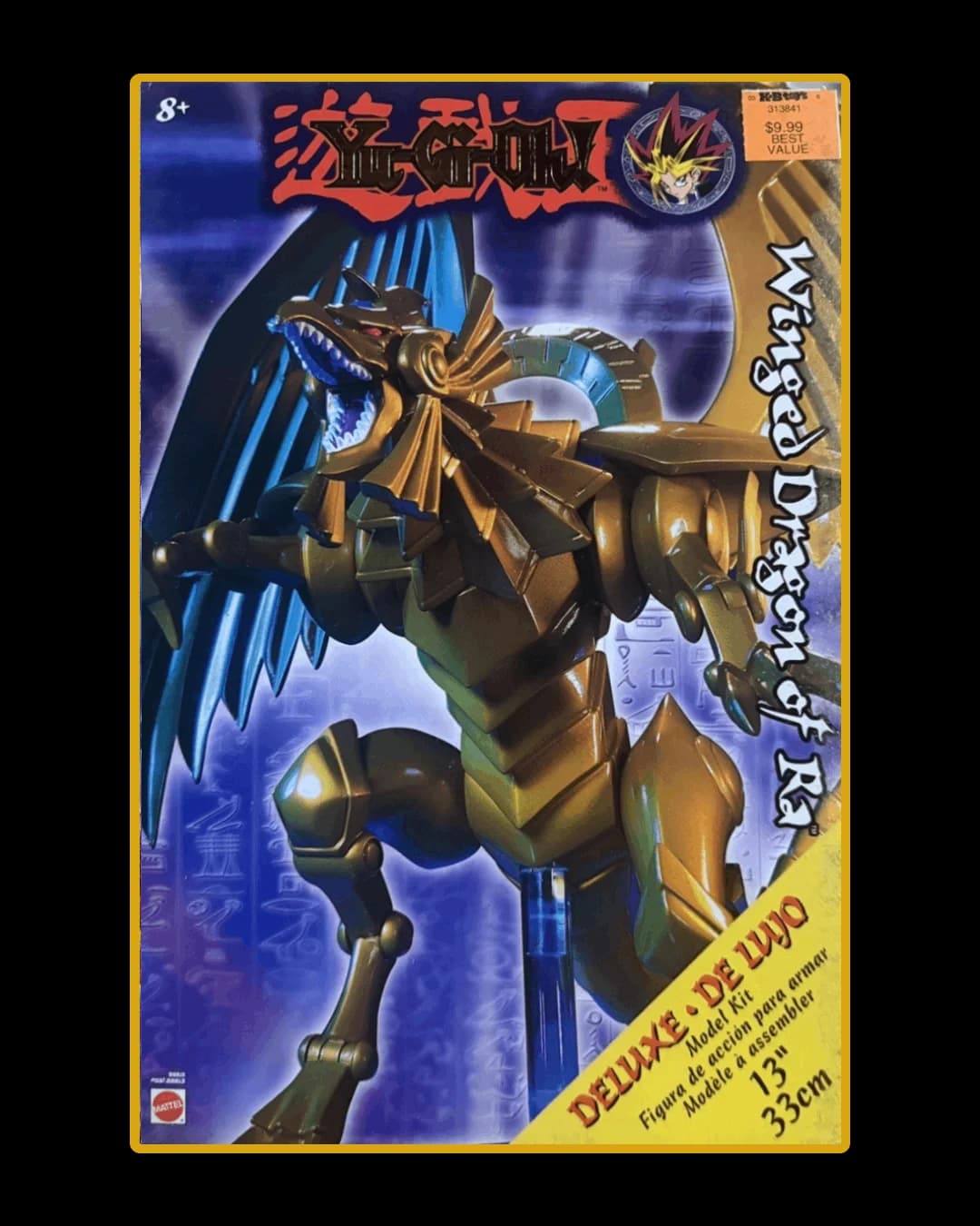 Winged Dragon of Ra